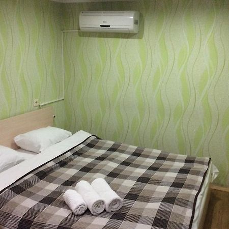 Sadok Hotel Kiev Eksteriør billede